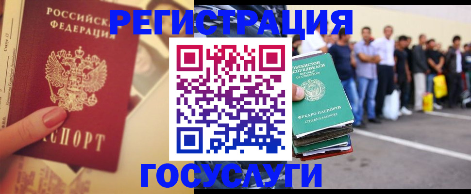 пропишу в квартире в Уфе
